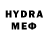 МЕФ 4 MMC Yeo Ana