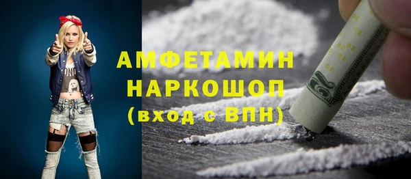 соль курить ск Алзамай