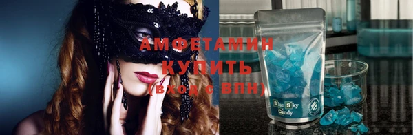 дживик Алексеевка
