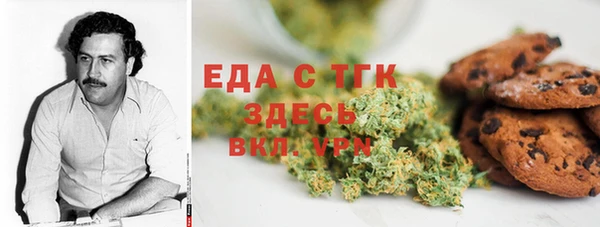 соль курить ск Алзамай