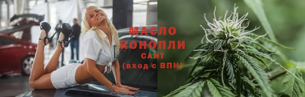 соль курить ск Алзамай