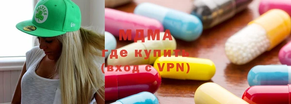 соль курить ск Алзамай