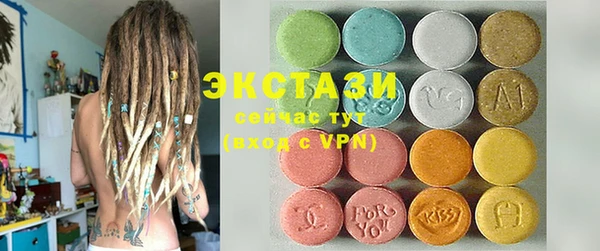 стаф Алексин