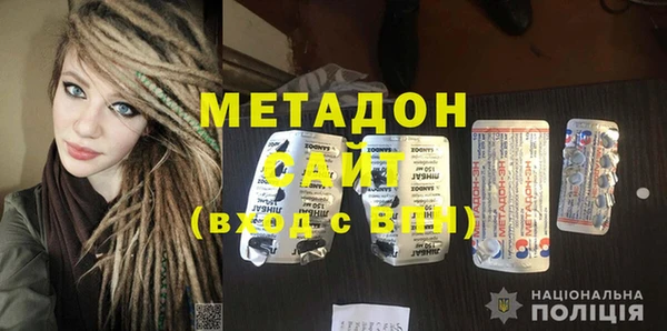 хмурый Абинск