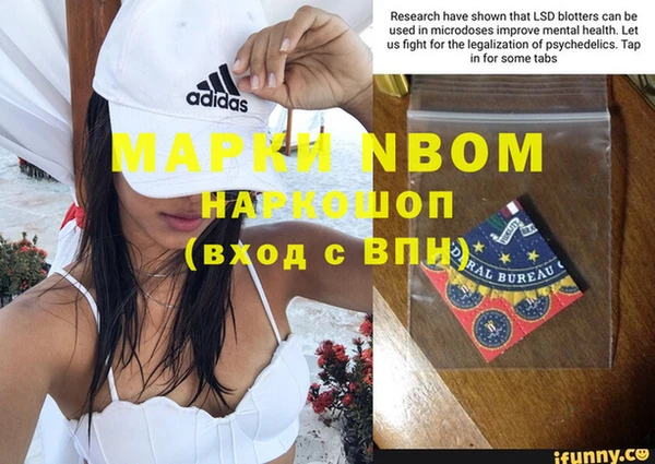 apvp Остров
