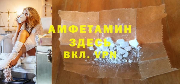 дживик Алексеевка