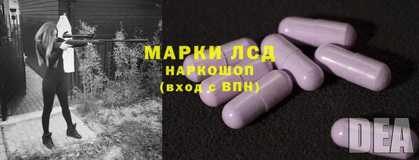 соль курить ск Алзамай
