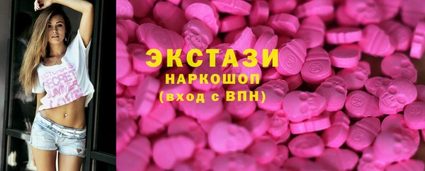 хмурый Абинск