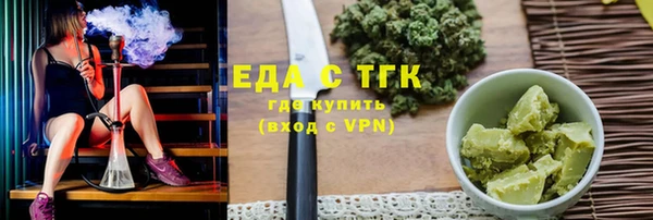 хмурый Абинск