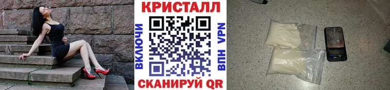 Первитин Декстрометамфетамин 99.9%  площадка какой сайт  Почеп 