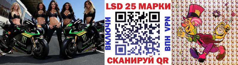 купить наркоту  Почеп  это клад  Марки N-bome 1500мкг 